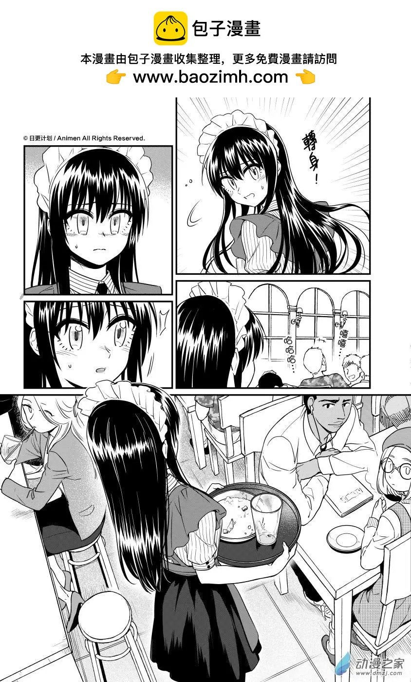 第16回上