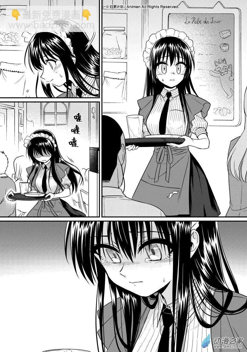 第16回上