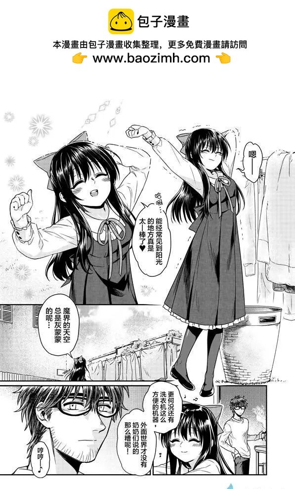 第03回