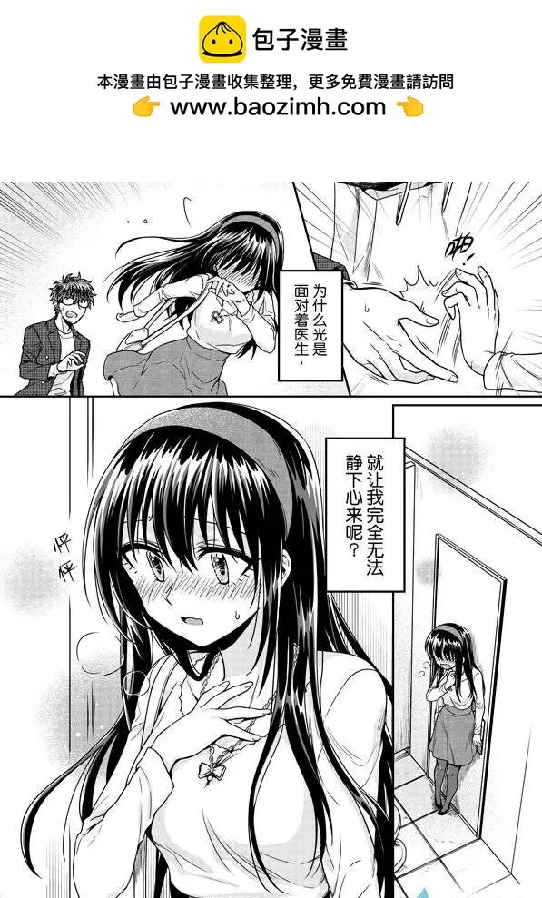 第04回