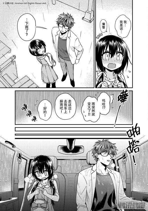第22话上