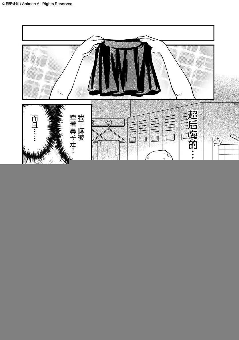 第21.5回上