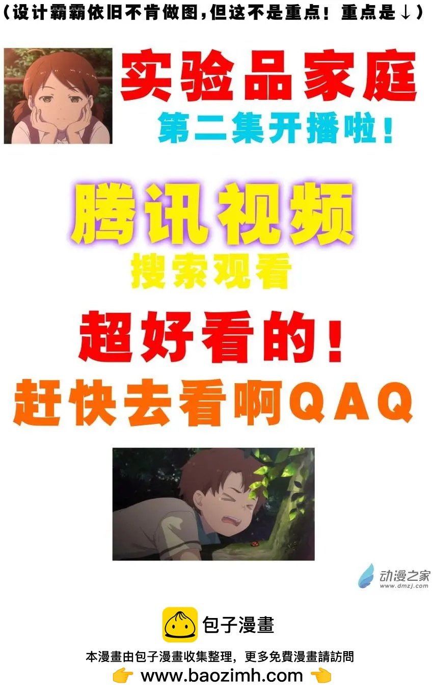 第25回上