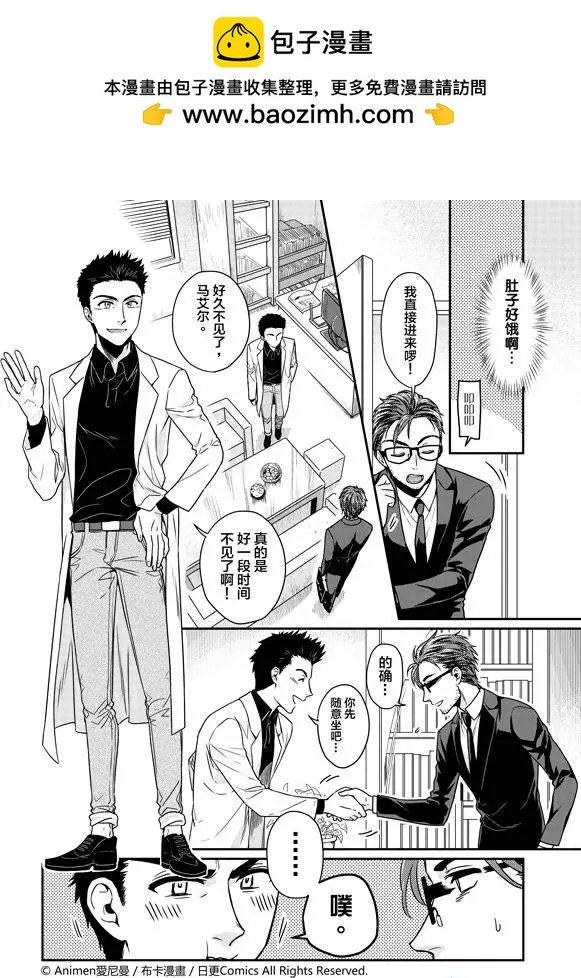 第05回上