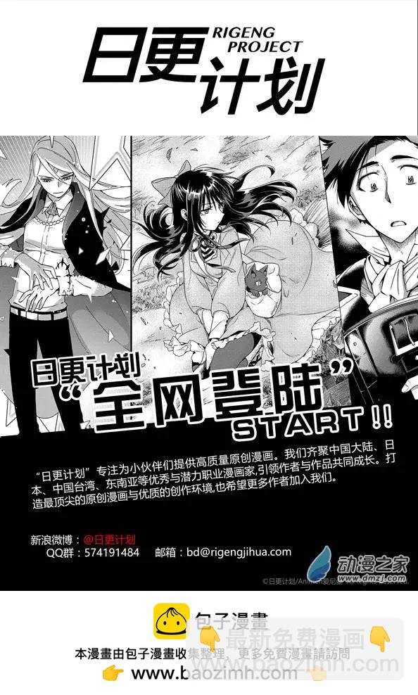 第05回上