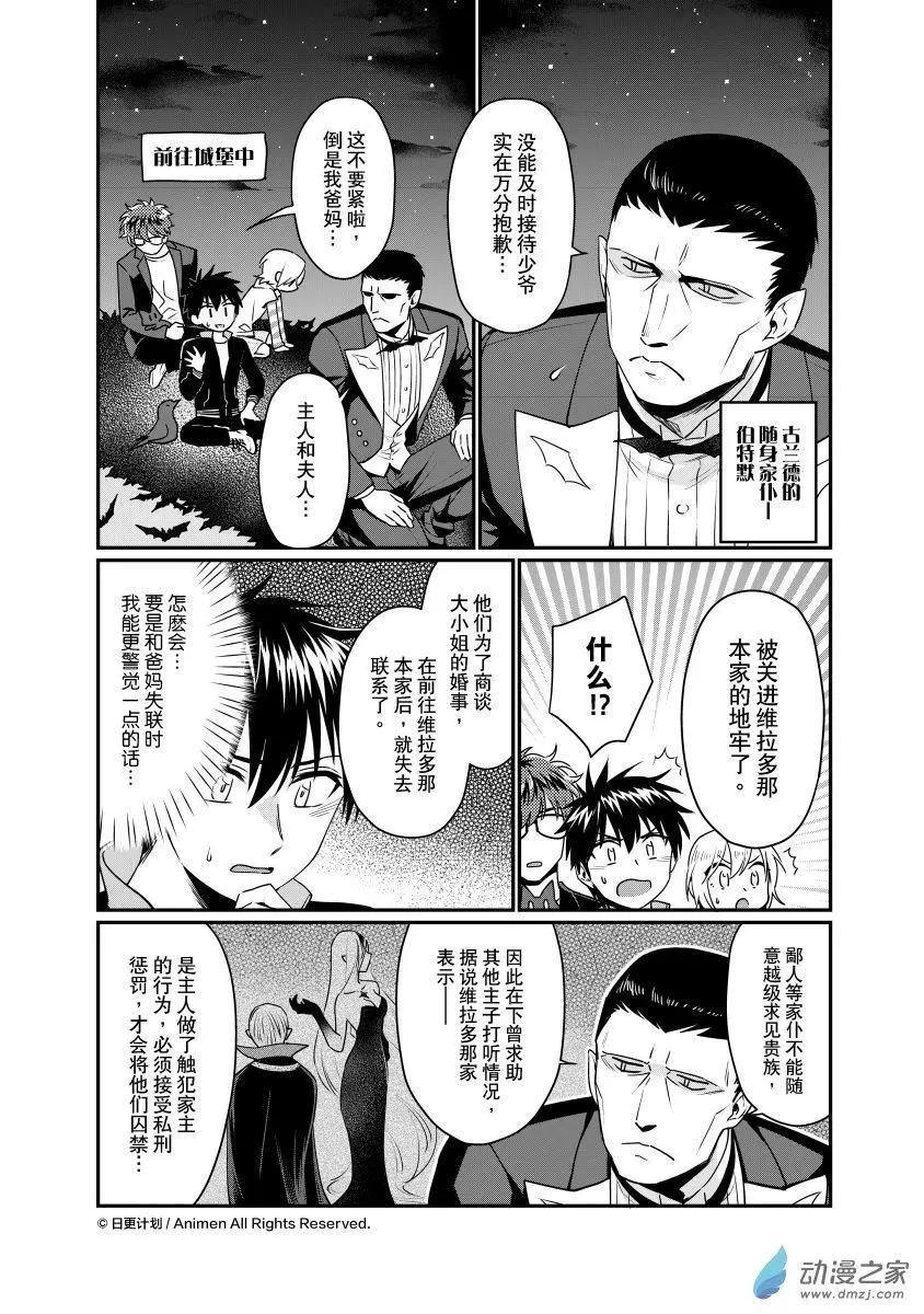第28回a