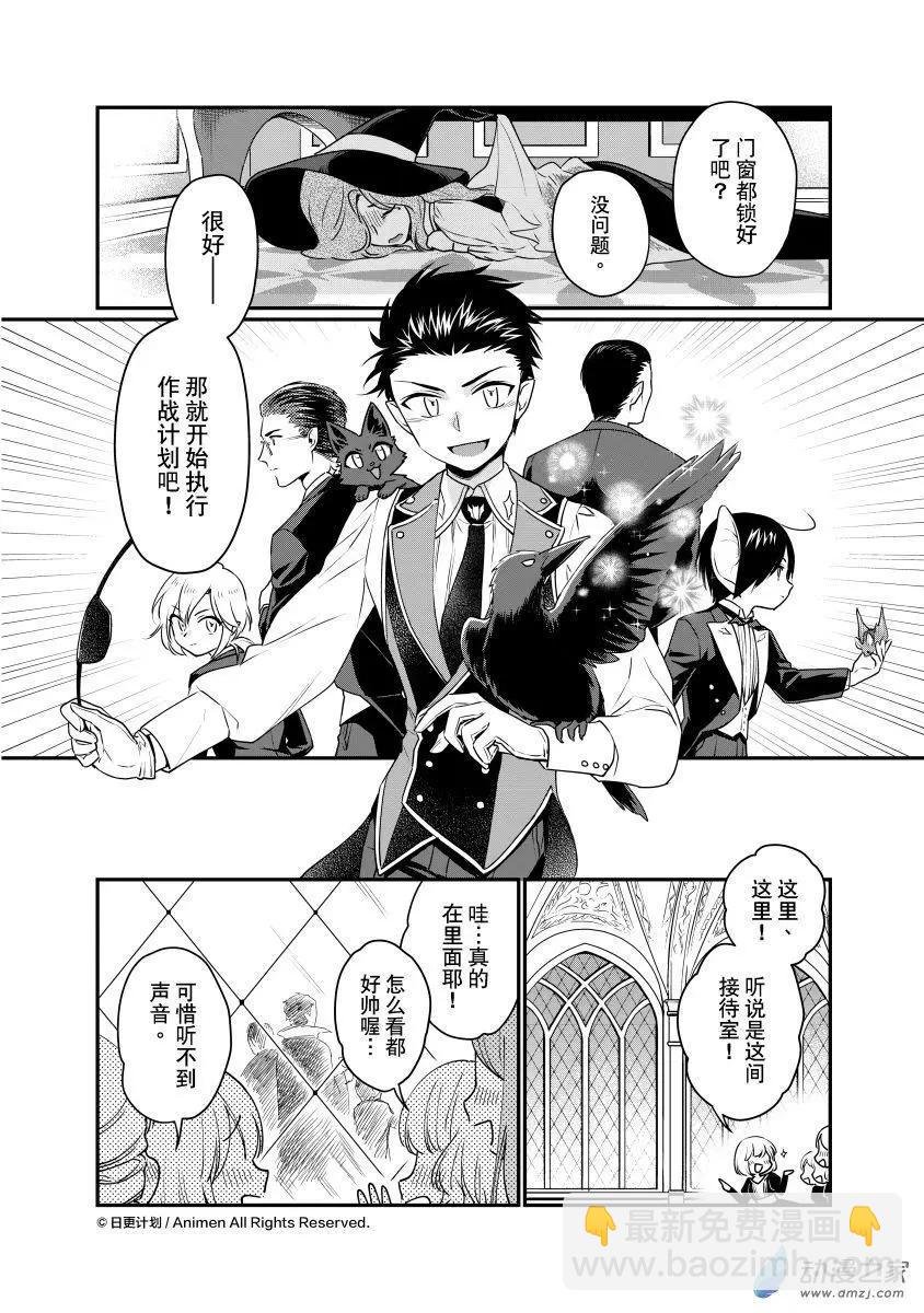 第28回c