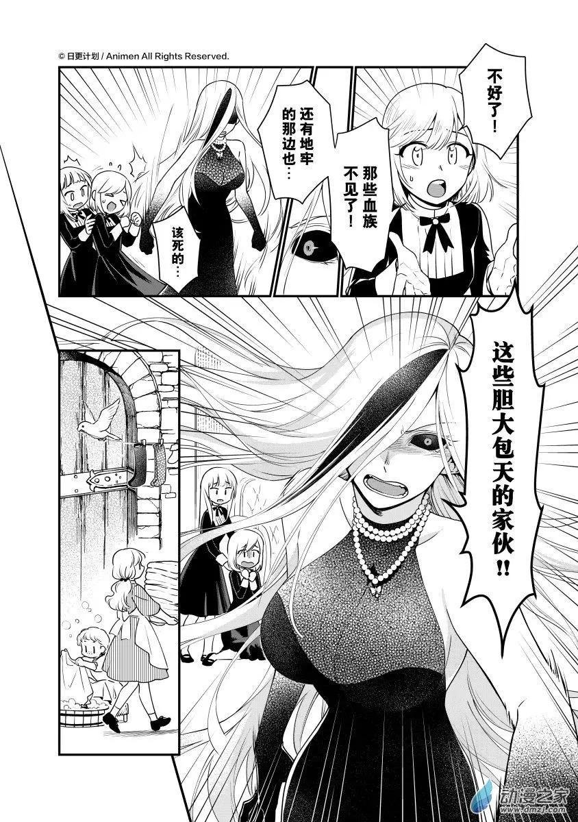 第28回d
