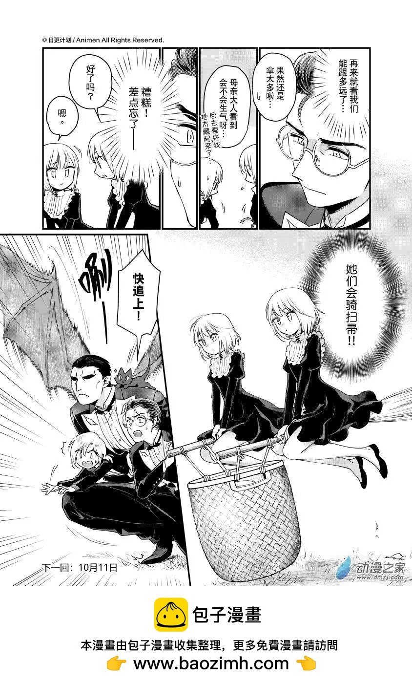 第28回d