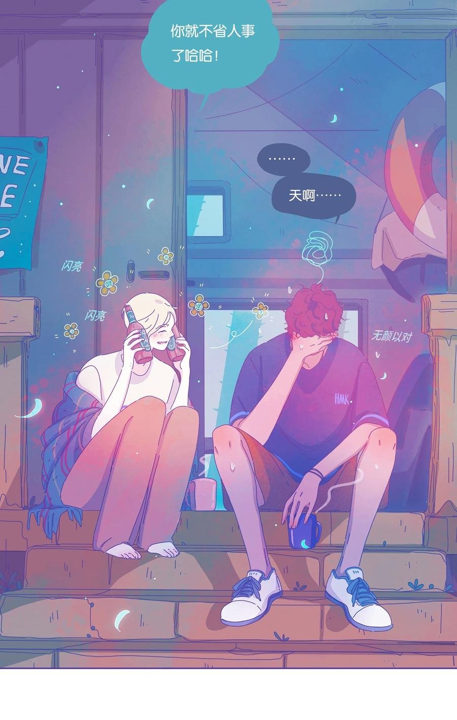 11 chapter.11