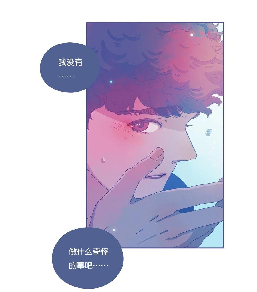 11 chapter.11