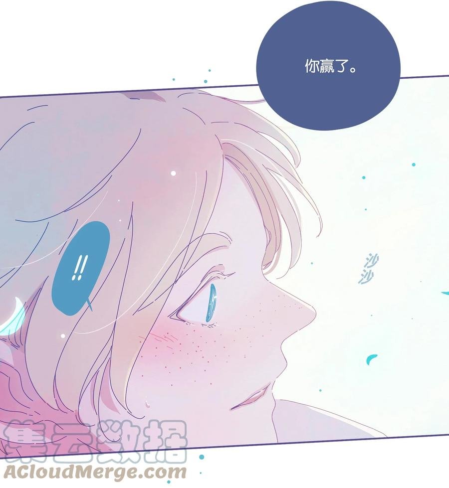 11 chapter.11