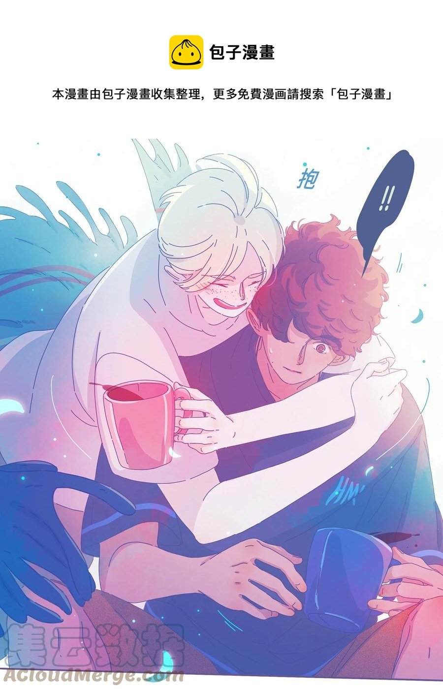 11 chapter.11