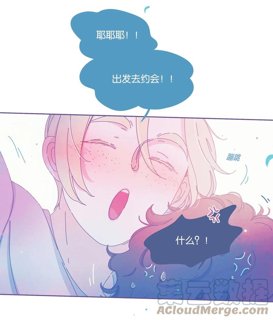 11 chapter.11