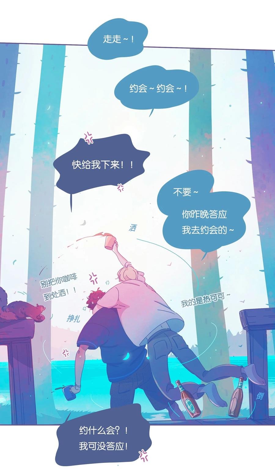 11 chapter.11