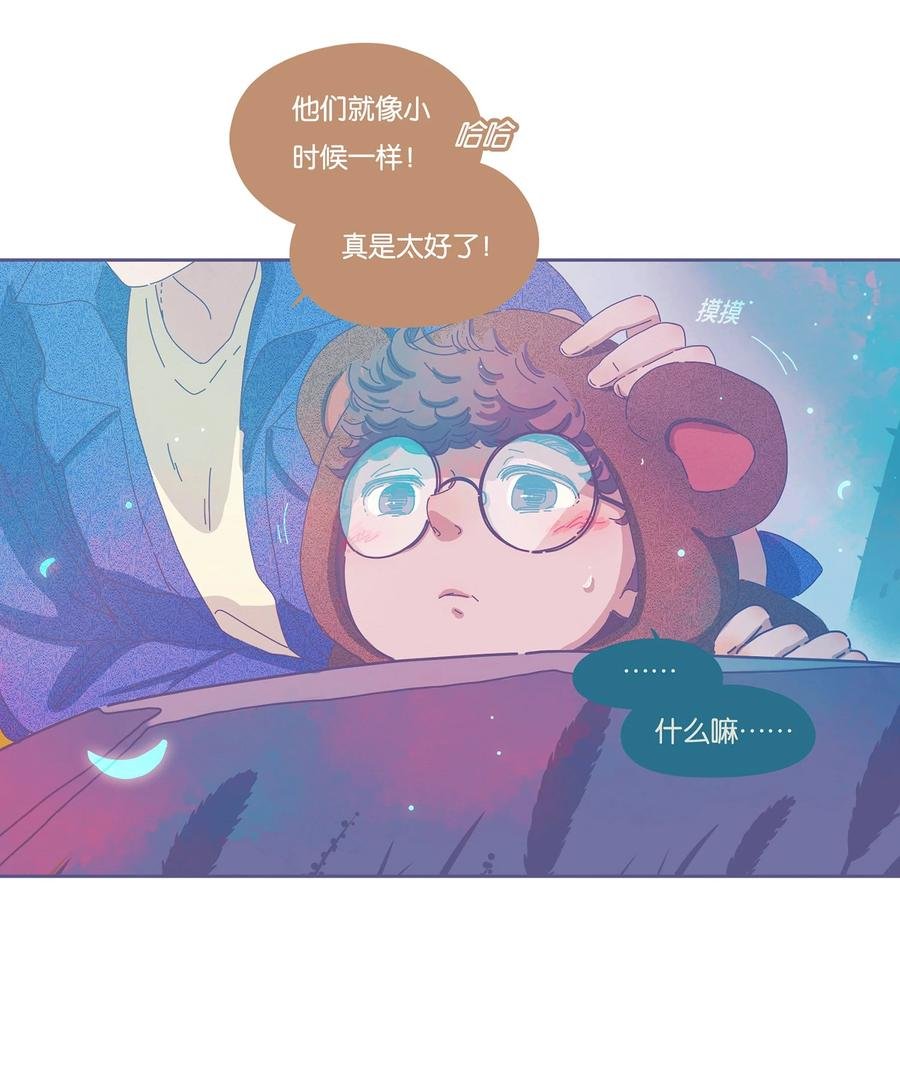 11 chapter.11