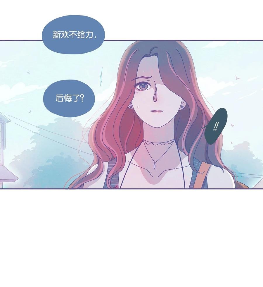 11 chapter.11
