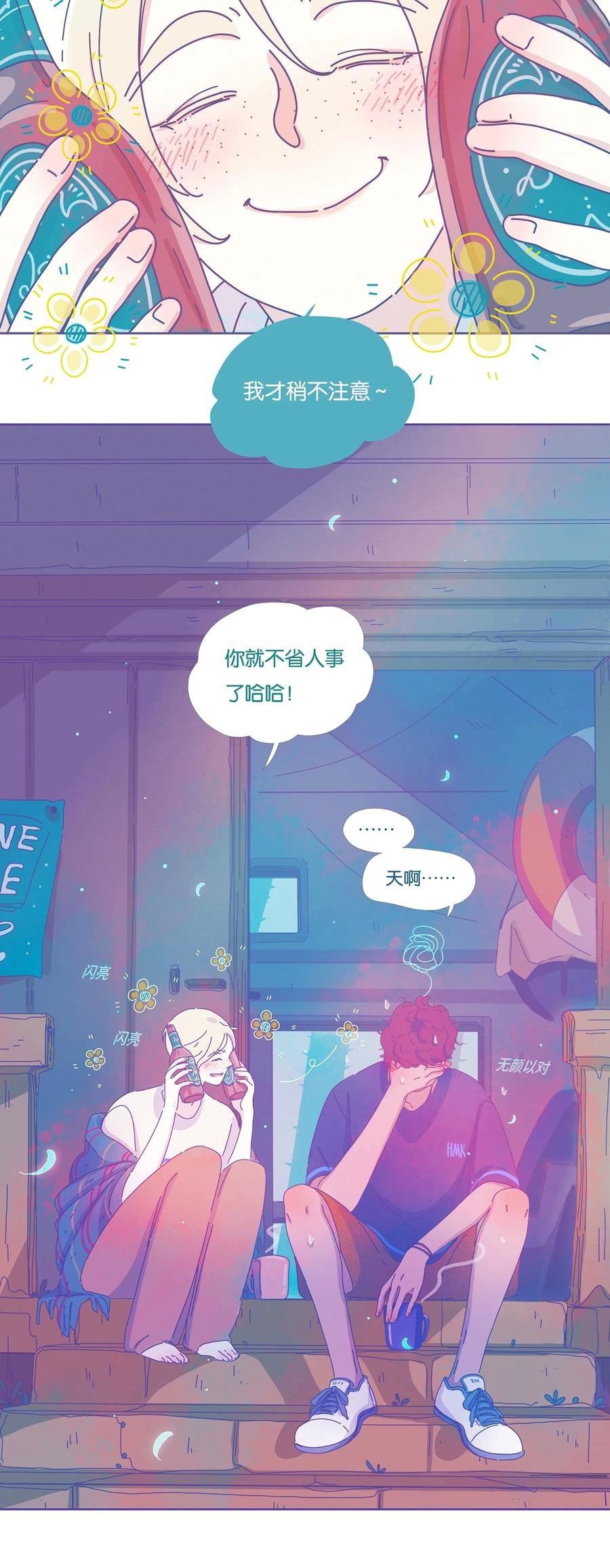 10 chapter.10