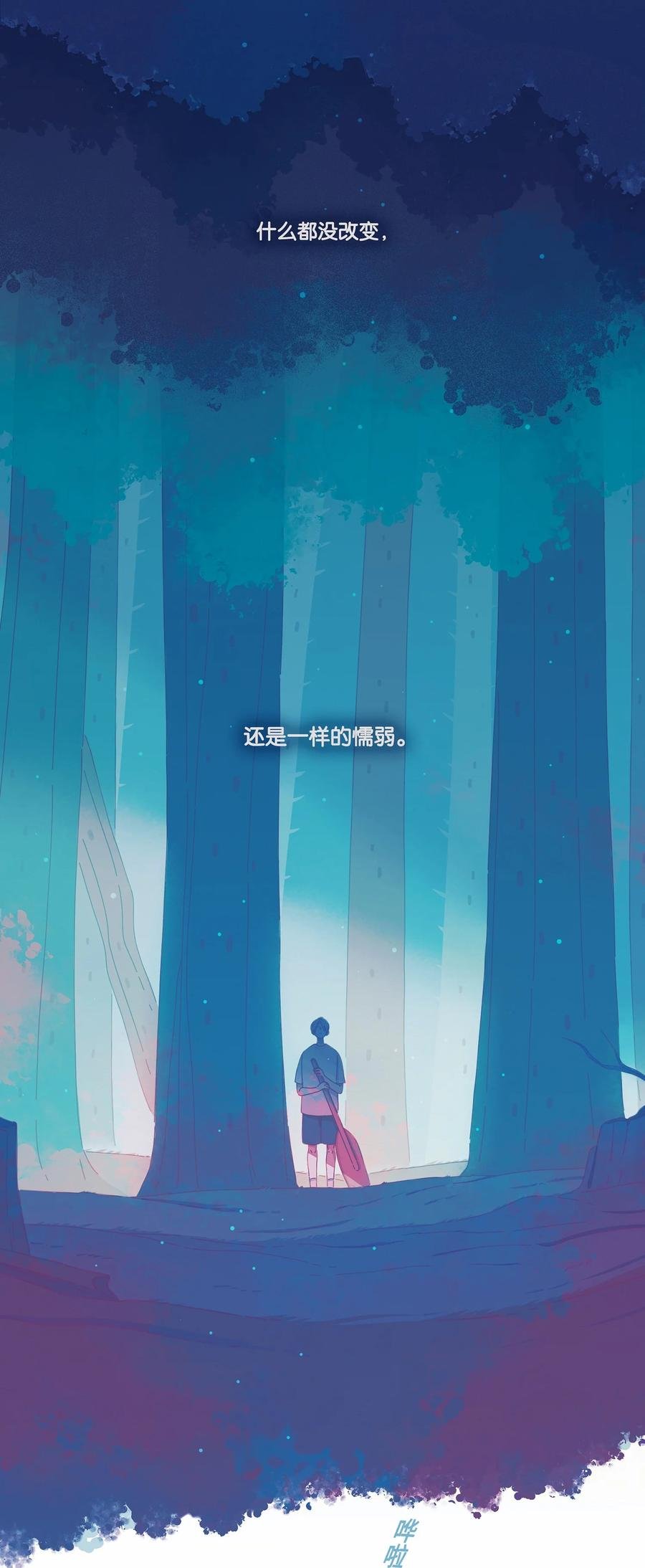 09 chapter.9