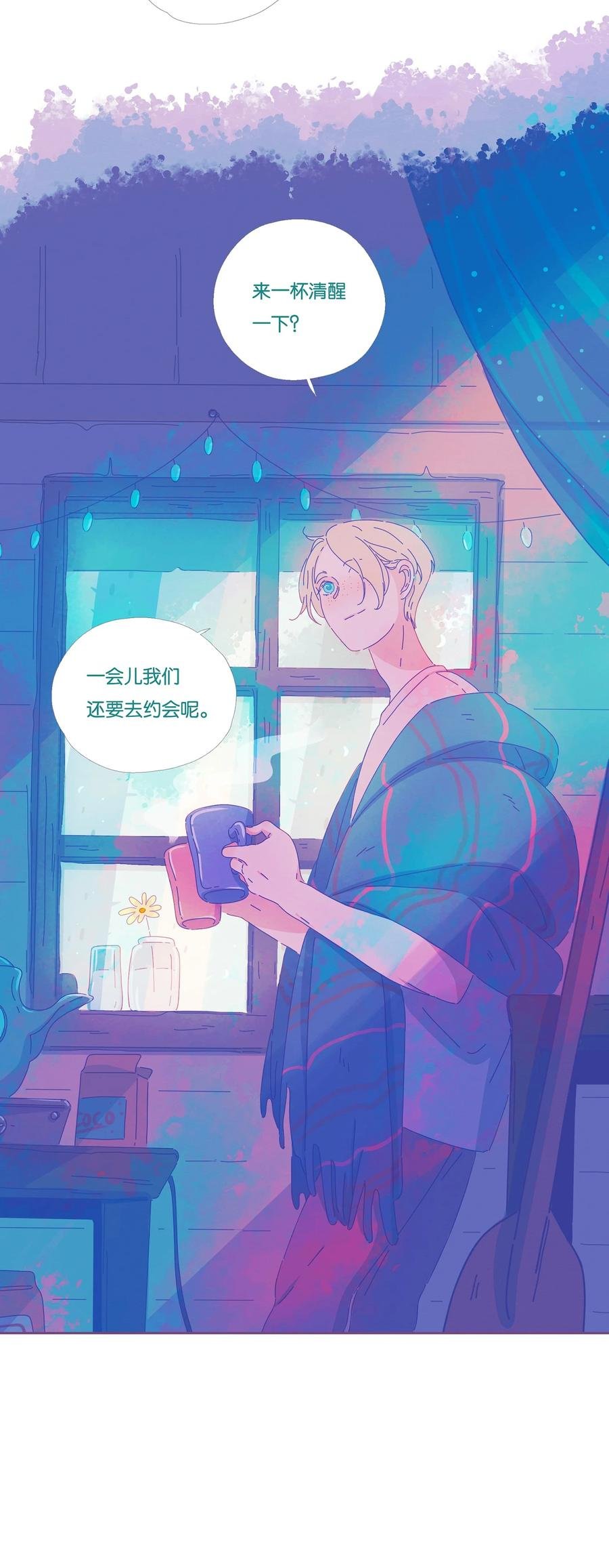 09 chapter.9