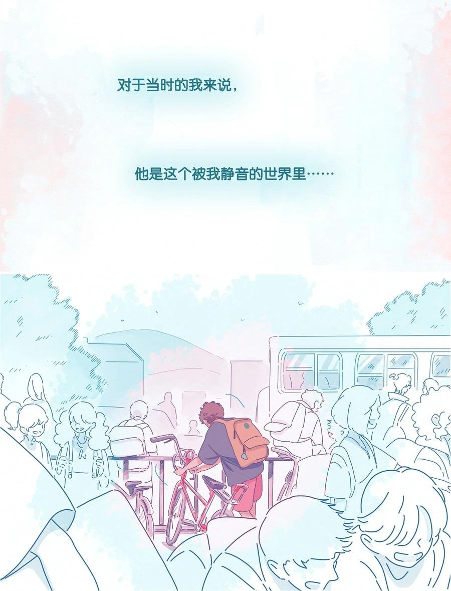 08 chapter.8