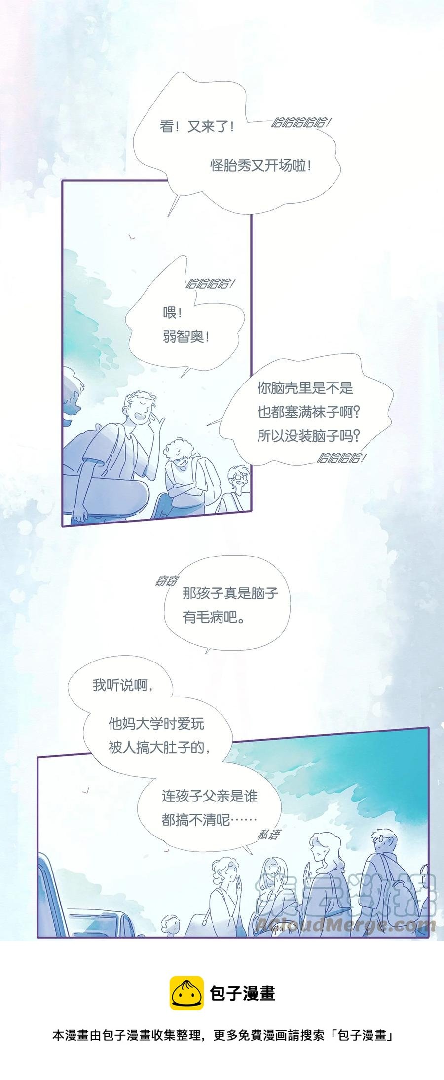 08 chapter.8