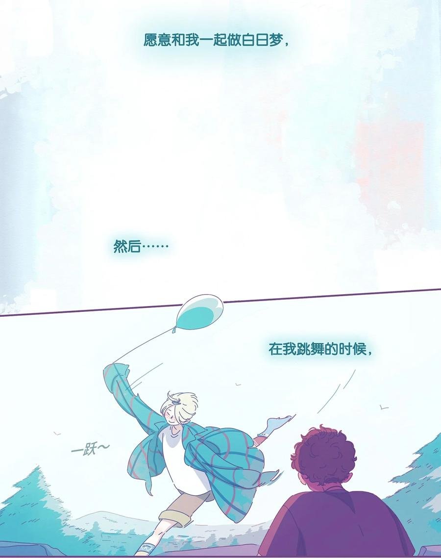 08 chapter.8