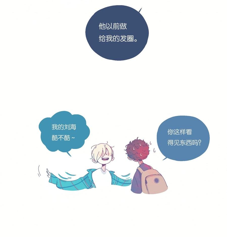 08 chapter.8