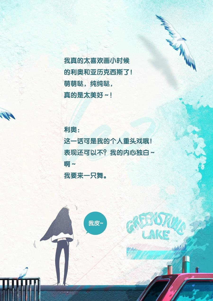 08 chapter.8