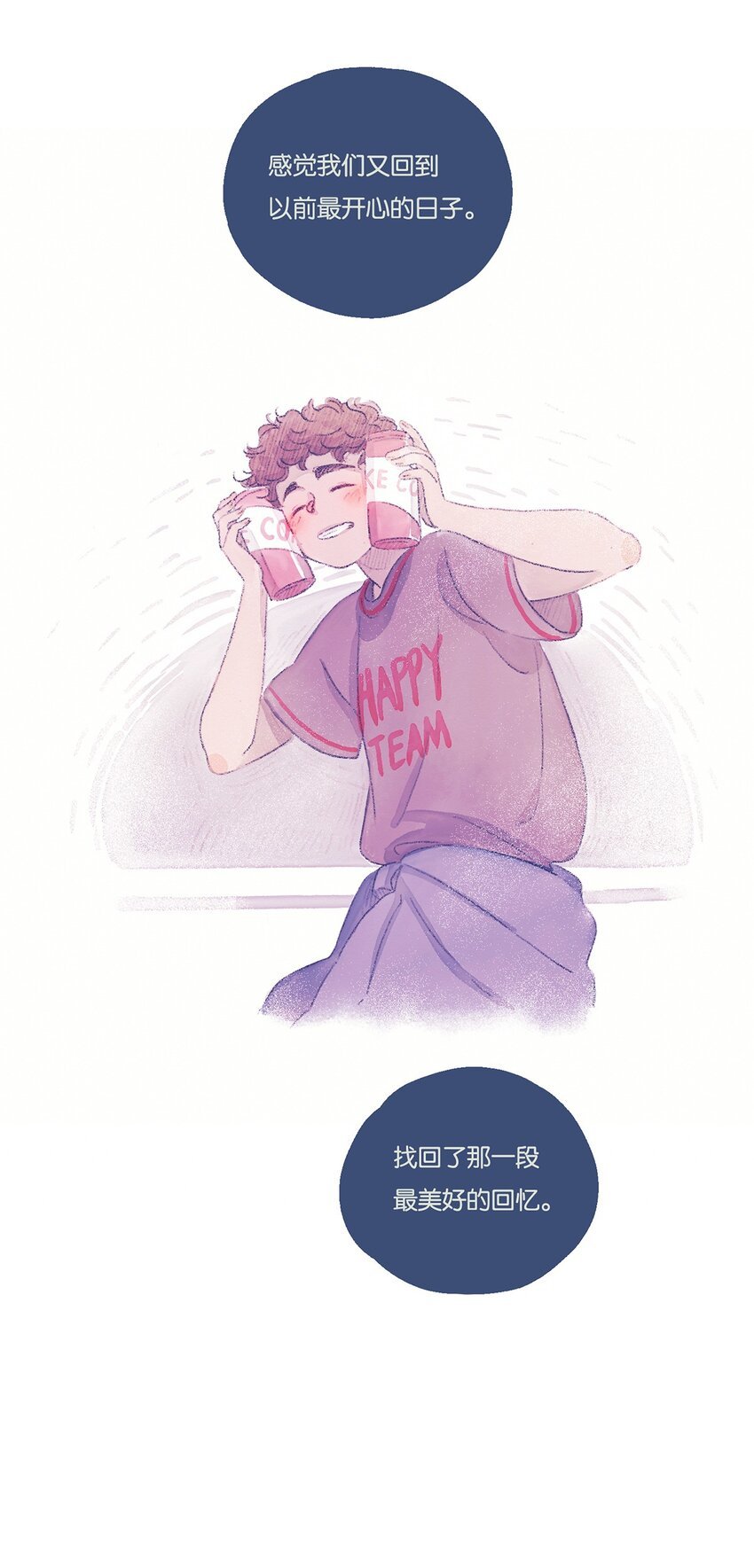 06 chapter.6