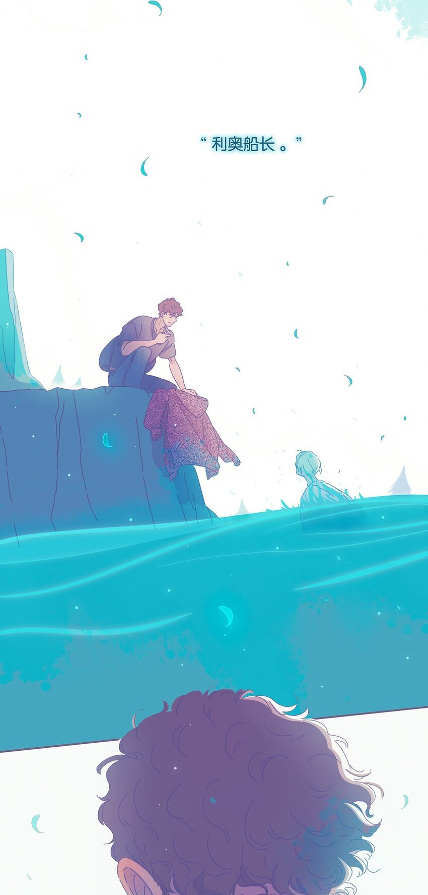 04 chapter.4