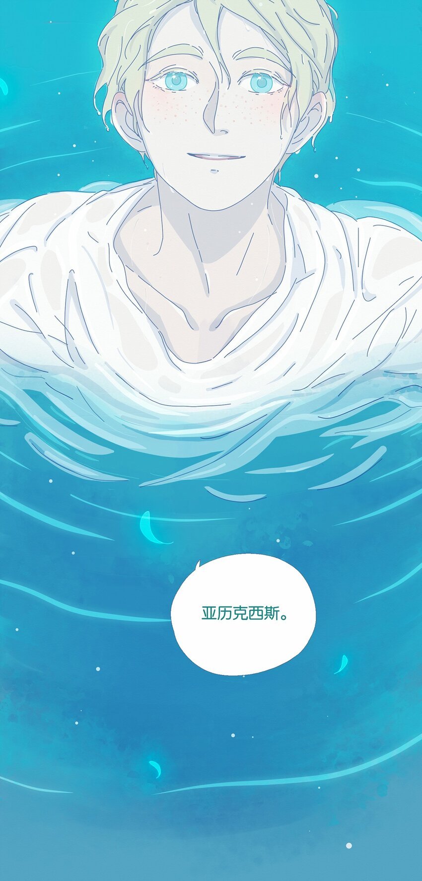 04 chapter.4