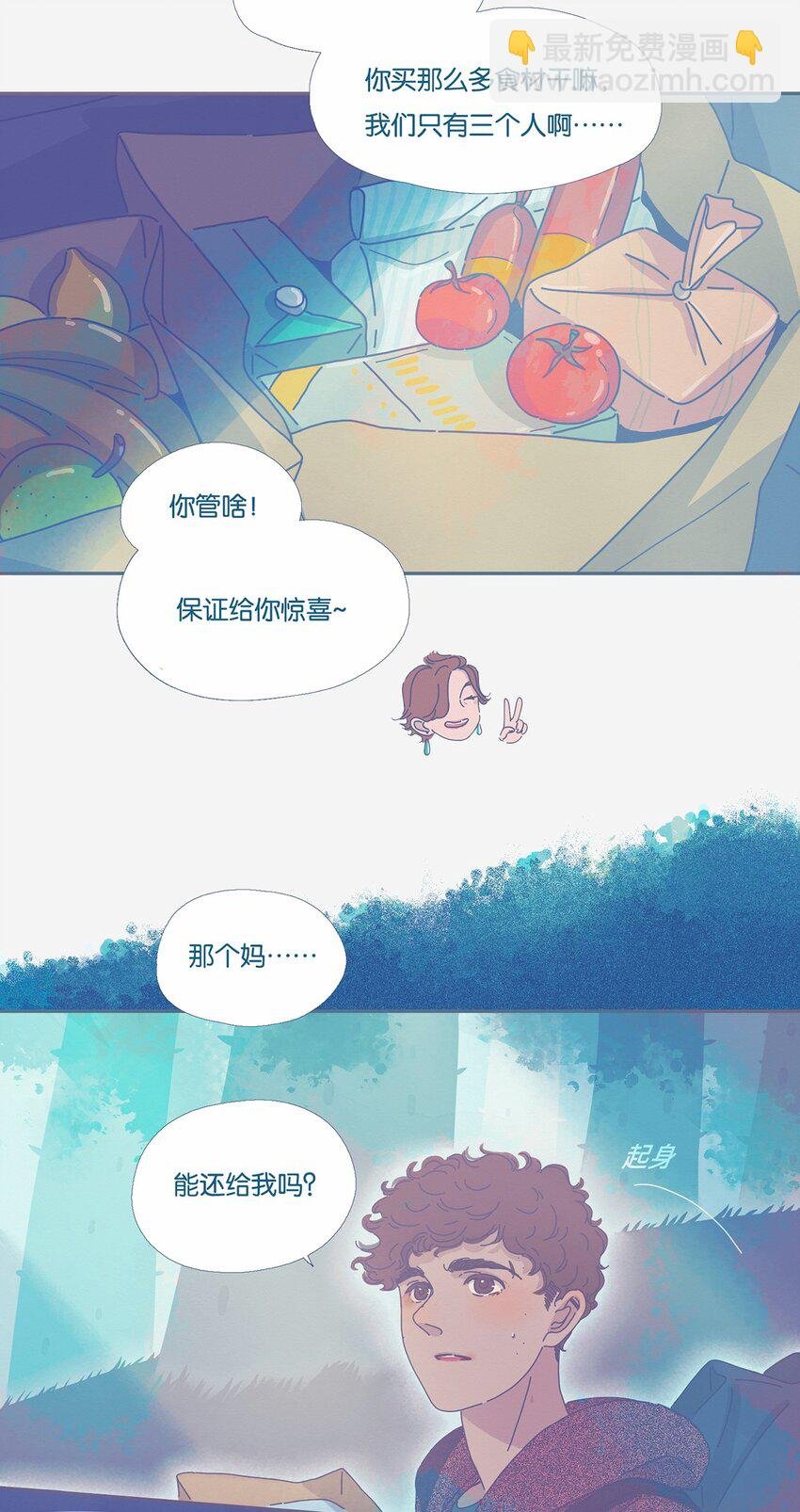 03 chapter.3