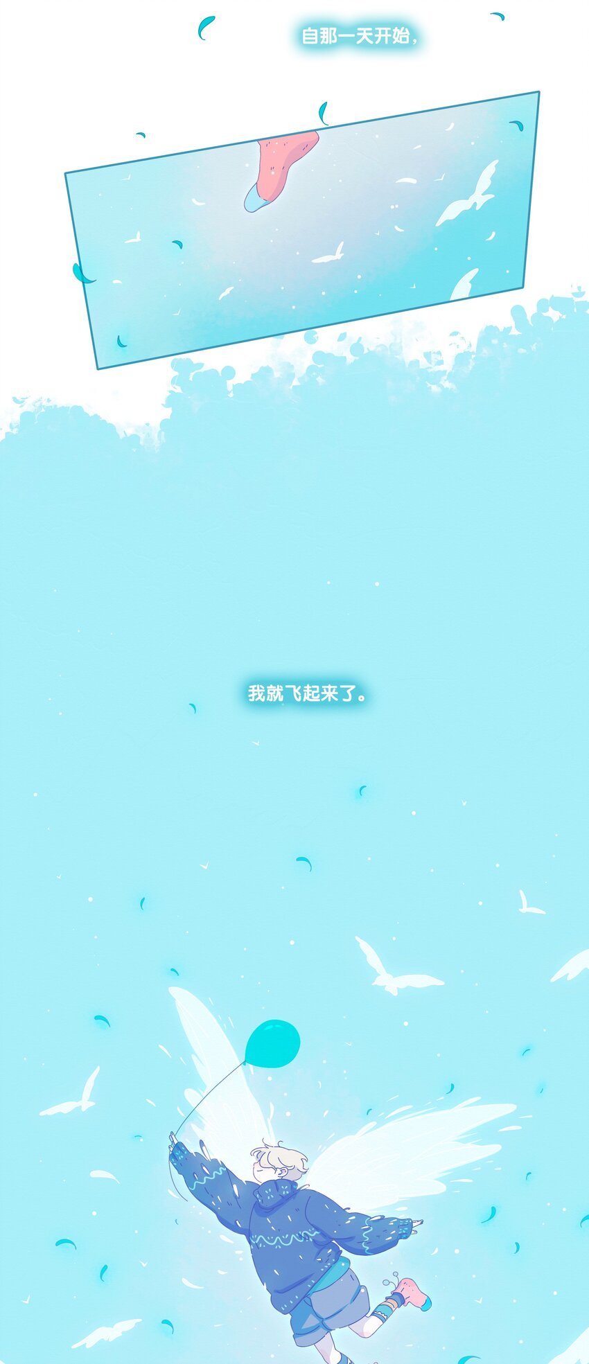 19 chapter.19