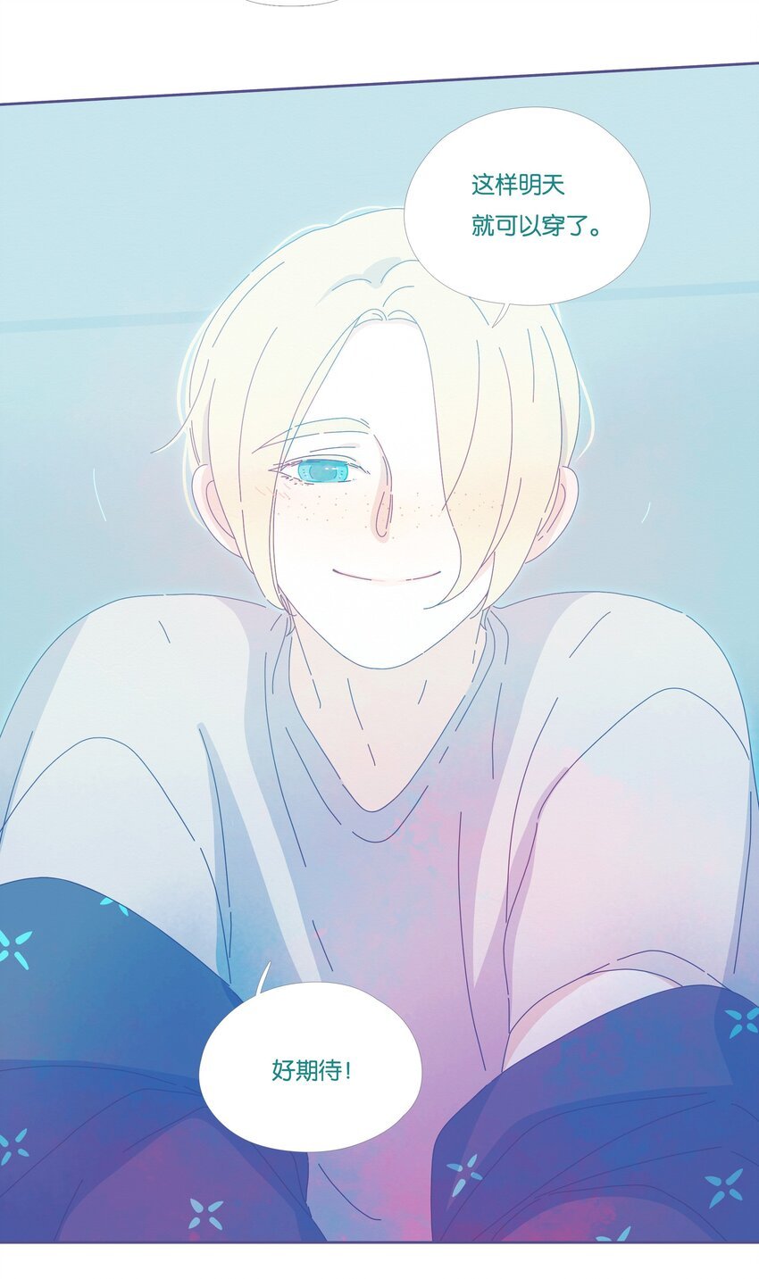 19 chapter.19
