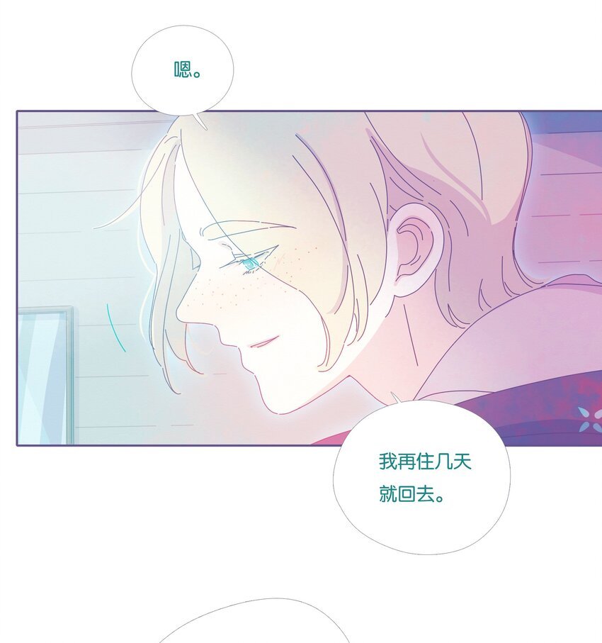 19 chapter.19