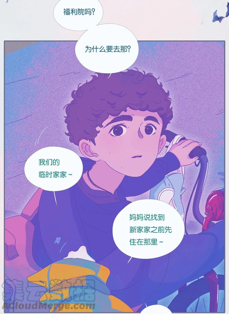 17 chapter.17