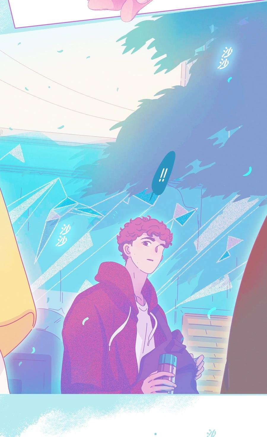 17 chapter.17