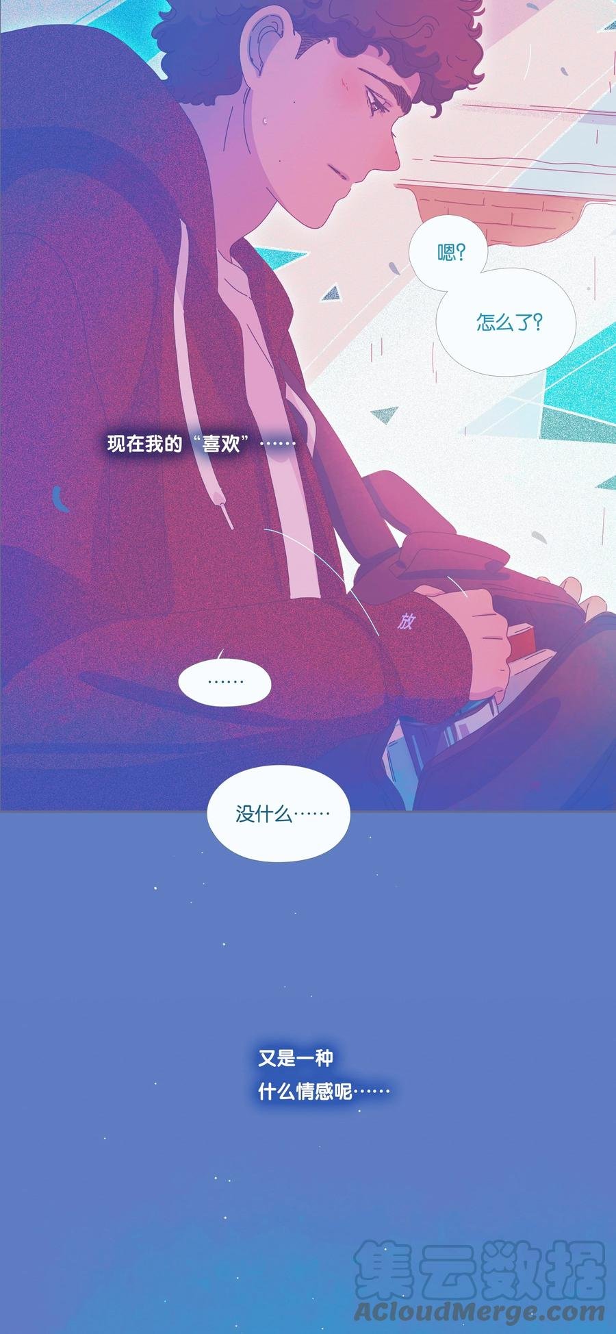 17 chapter.17
