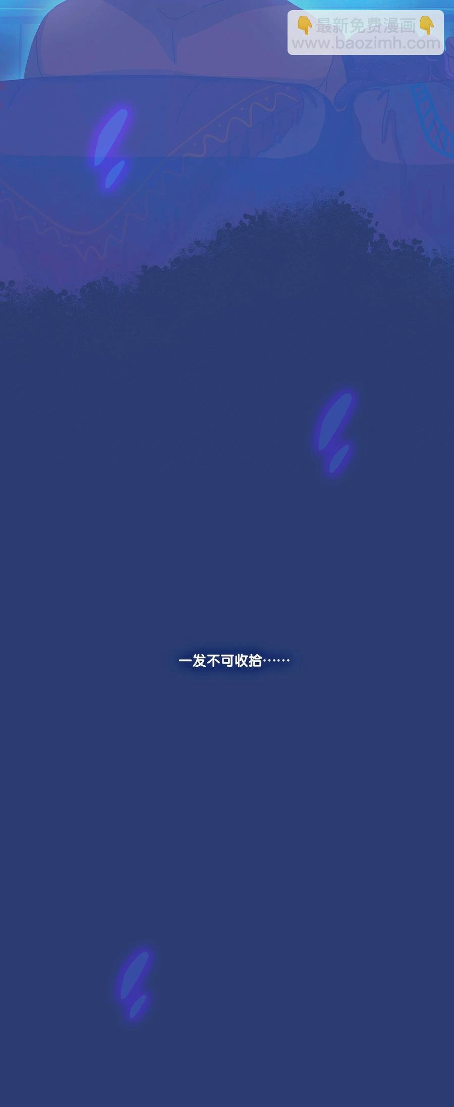 17 chapter.17