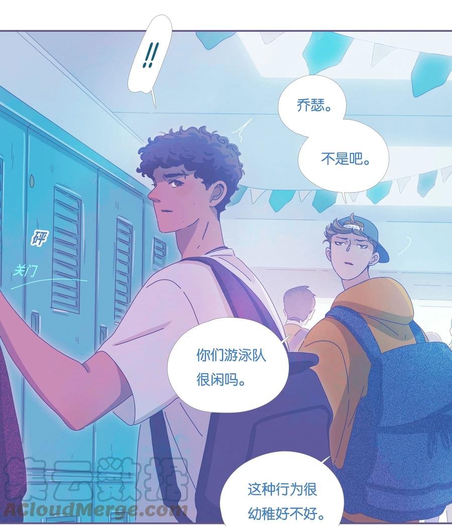 16 chapter.16