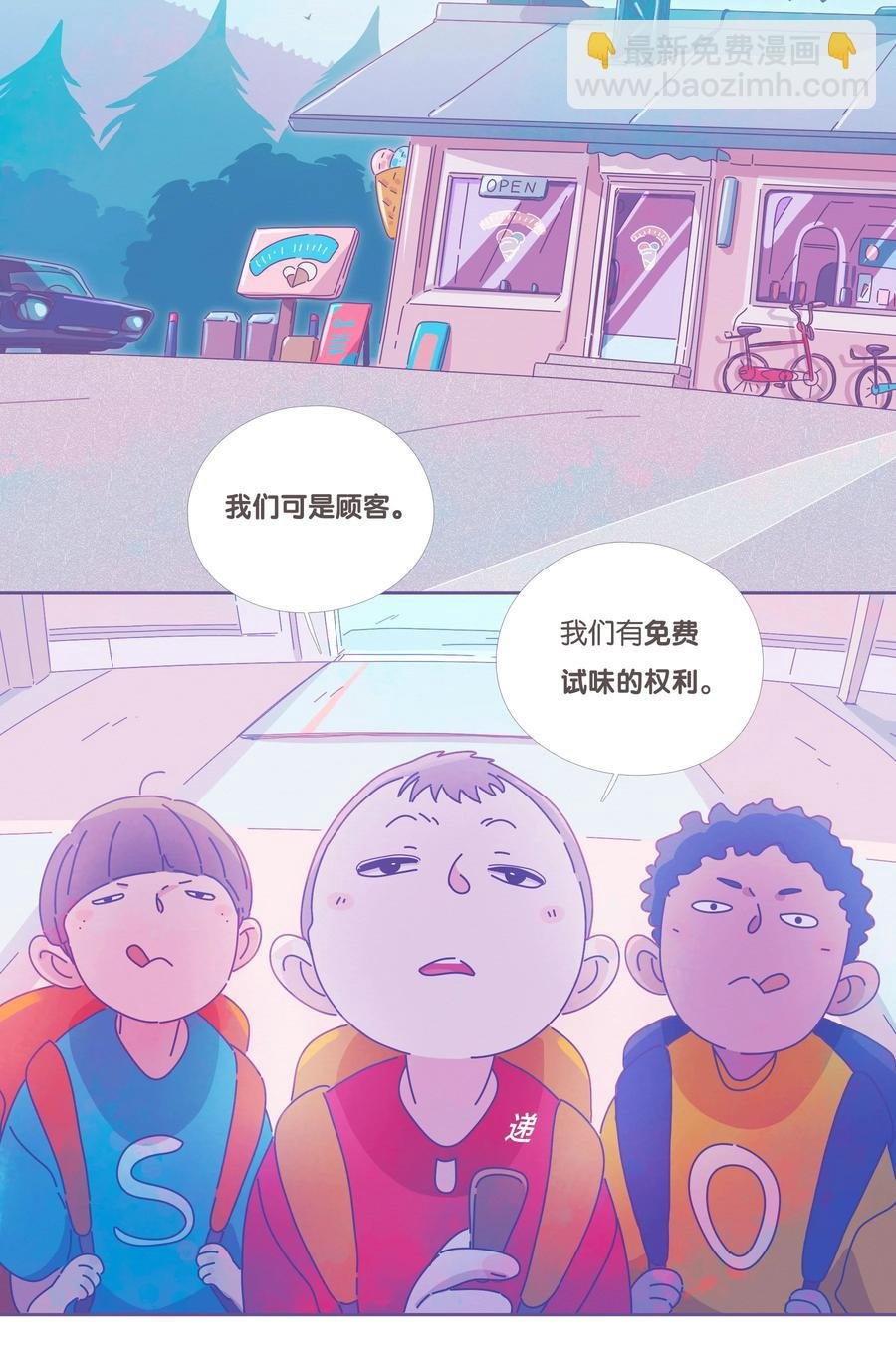 16 chapter.16