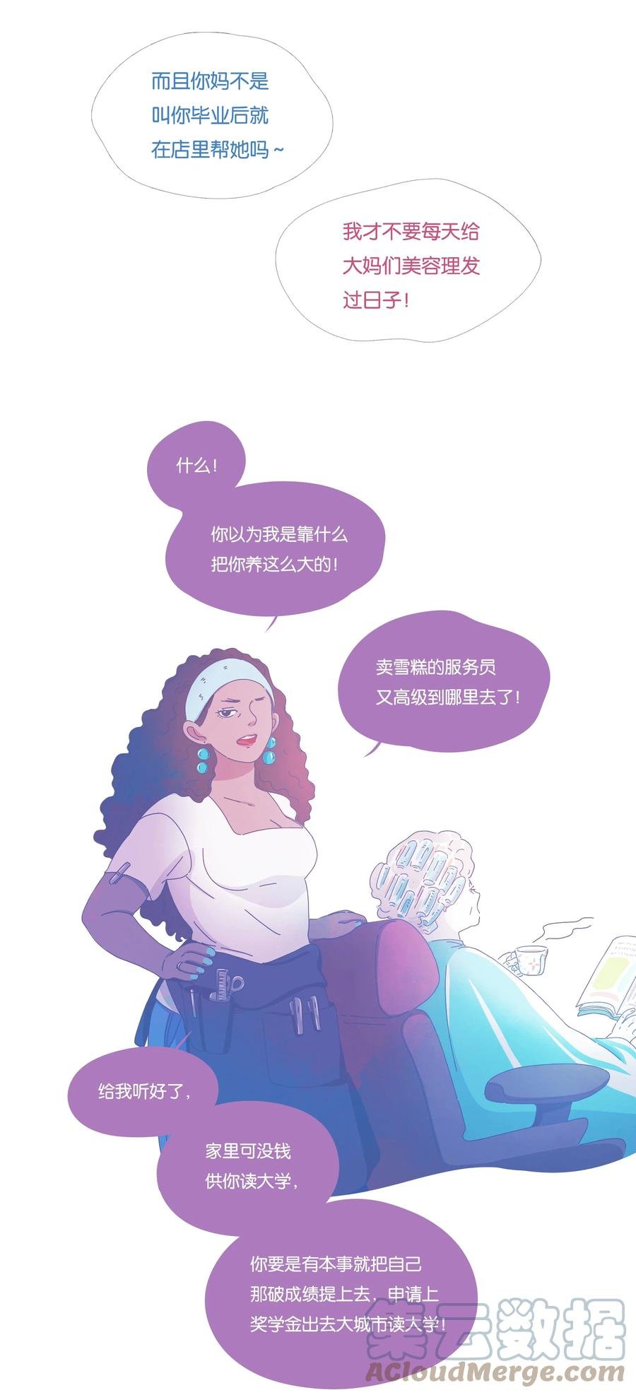 16 chapter.16