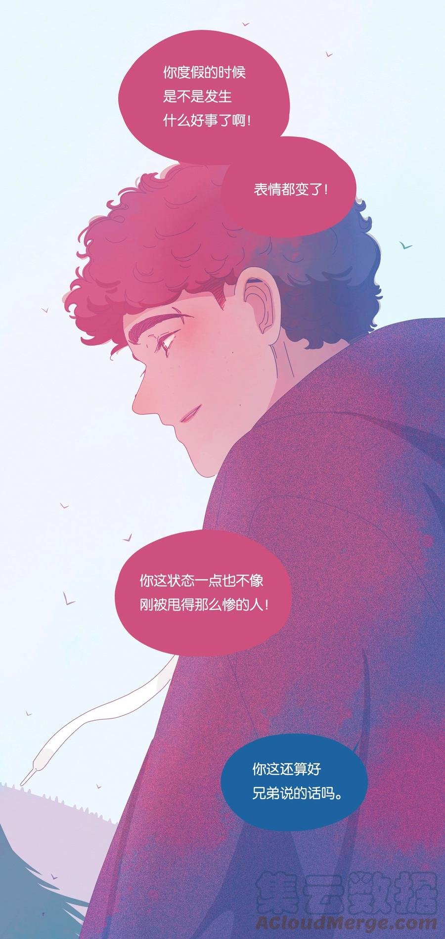 16 chapter.16