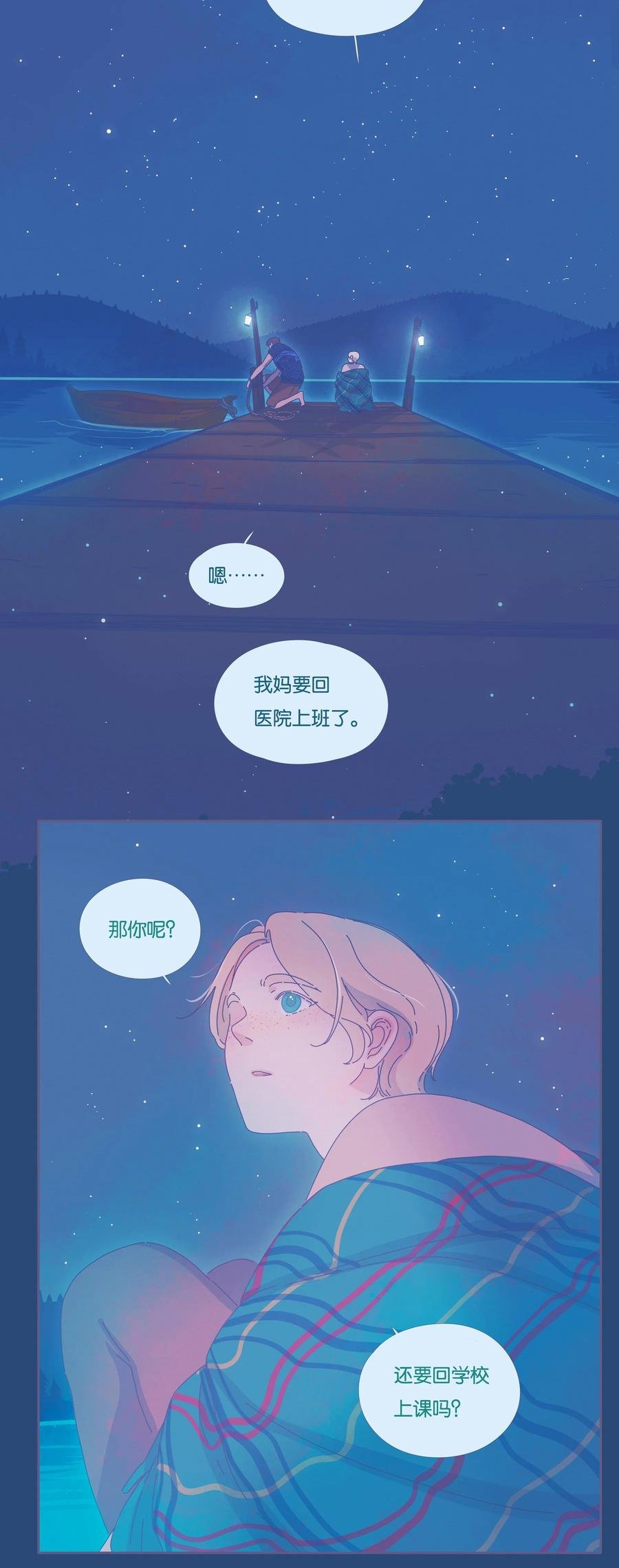 15 chapter.15