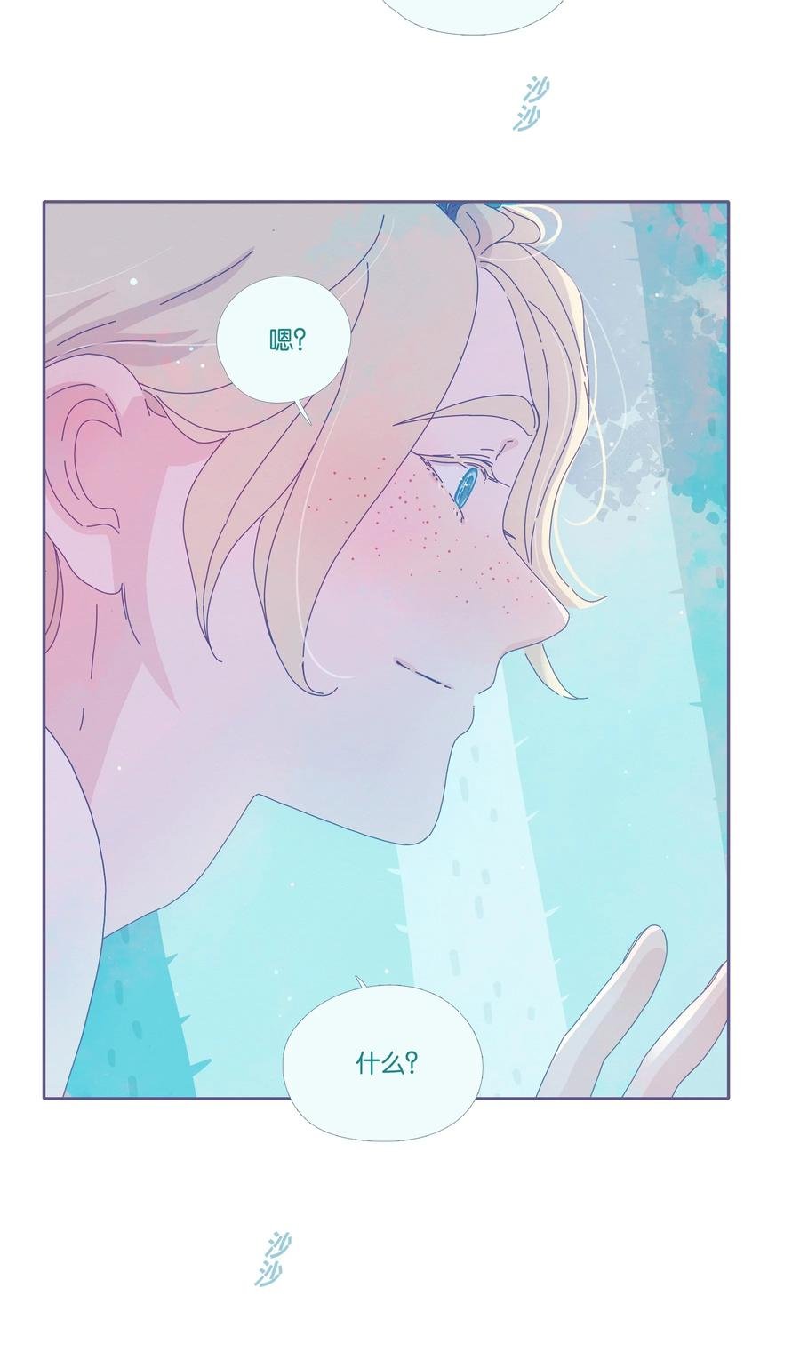 15 chapter.15