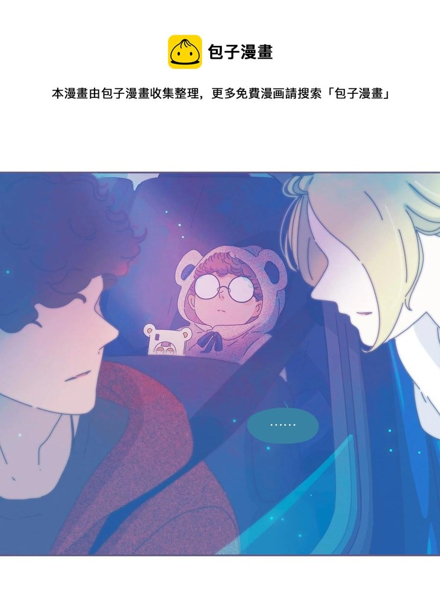 15 chapter.15