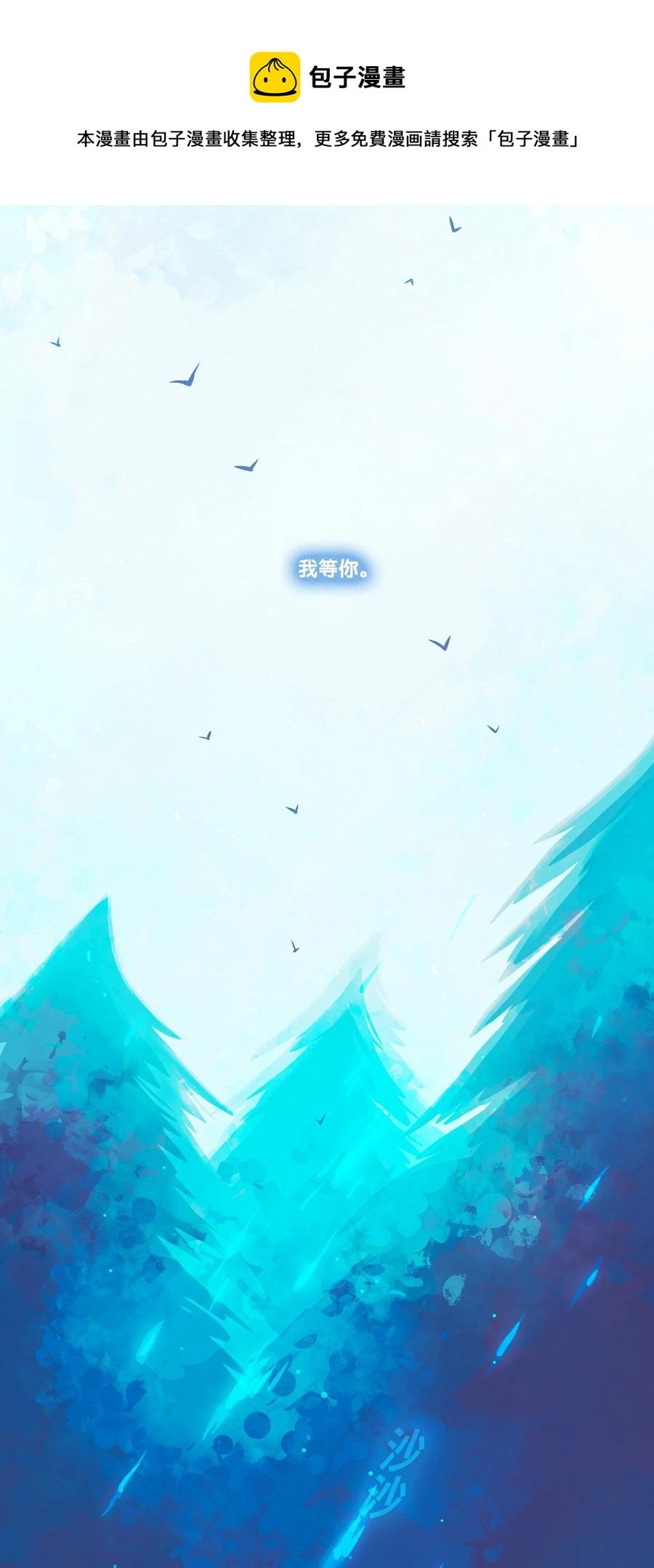 15 chapter.15