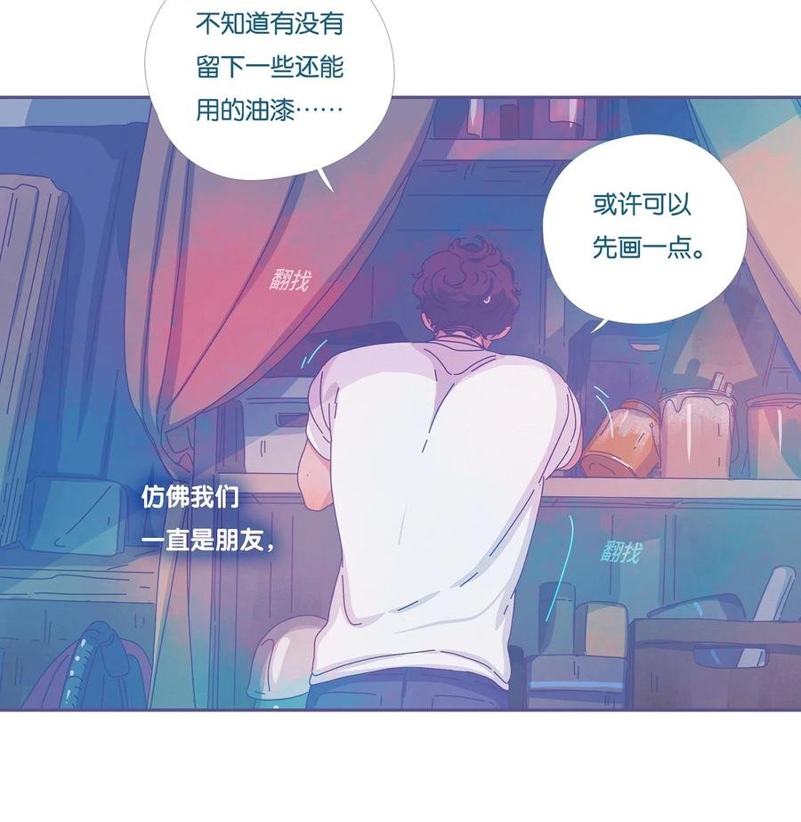 13 chapter.13