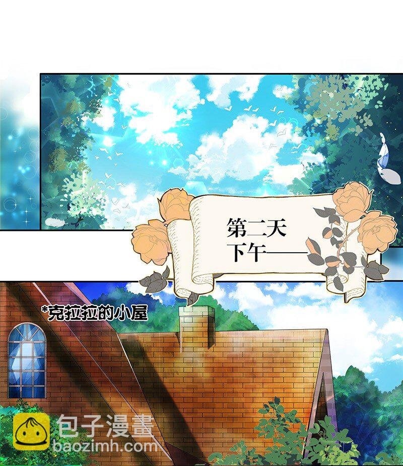 006 皇太子赏心悦目